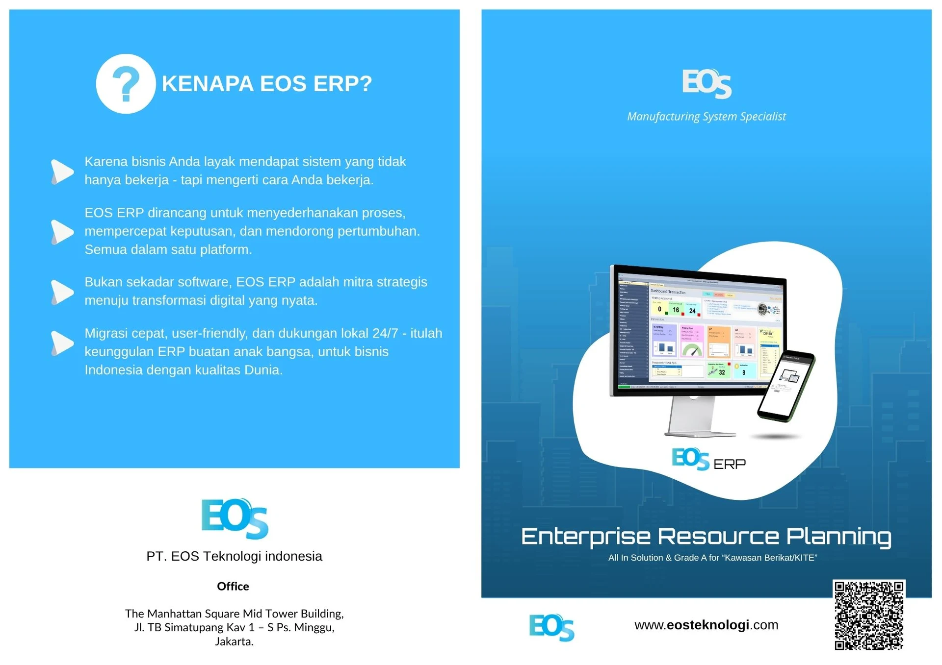 Digital Brosur - EOS ERP Mdoule 01